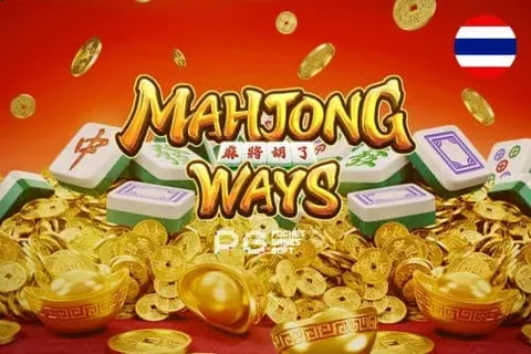 Mahjong Reels (Microgaming.io) – Classic Mahjong Meets High-Volatility Slot Action