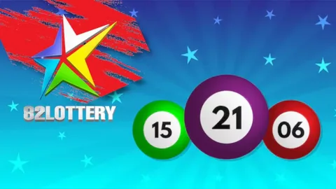 82 Lottery Login: Common Problems and Solutions